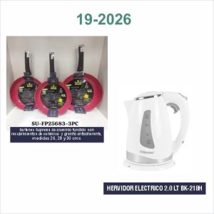 Combo 19